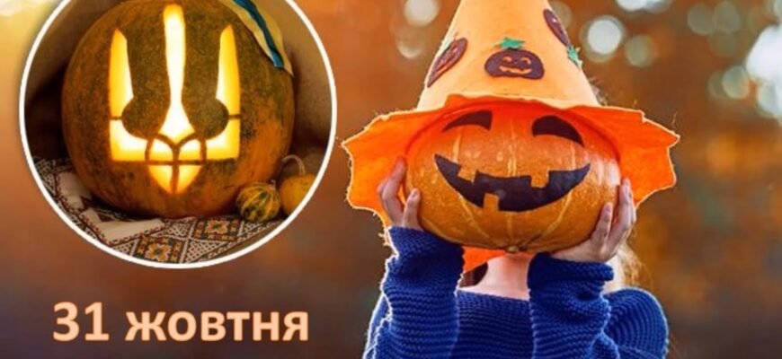 Що зазвичай батьки бажають своїм дітям? Звичайно ж всього самого найкращого