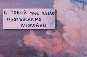 Щоб любов була п’янкою і міцною, як пляшка кавказького дорогого вина