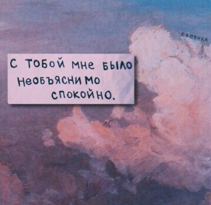 Щоб любов була п’янкою і міцною, як пляшка кавказького дорогого вина Щоб любов була п’янкою і міцною, як пляшка кавказького дорогого вина