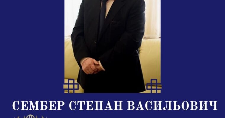 Сімдесят — прекрасний ювілей! За плечима багато пройдених доріг