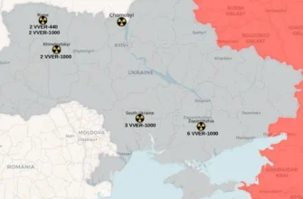 Атомні станції України: Безпека, Потужності та Майбутні Виклики