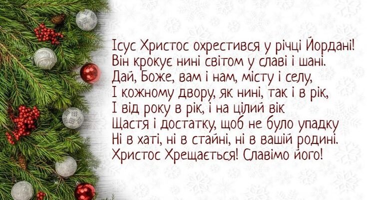 Скоро мій новий рік життя, і я хочу бачити тебе на святі!