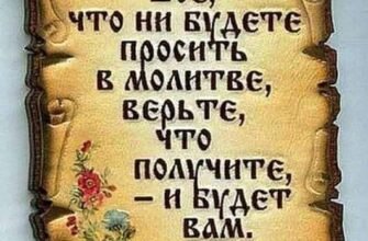 Сьогодні, коли ви згадуєте любов Господа до світу