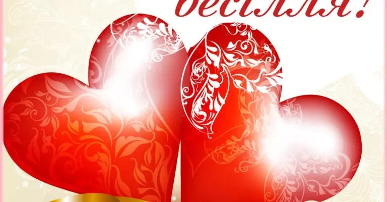 Сьогодні круглий ювілей вашої річниці вітаю з олов’яним весіллям