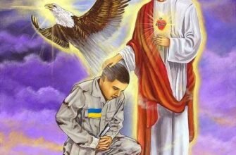 Сьогодні твій День Ангела – день твого невидимого захисника
