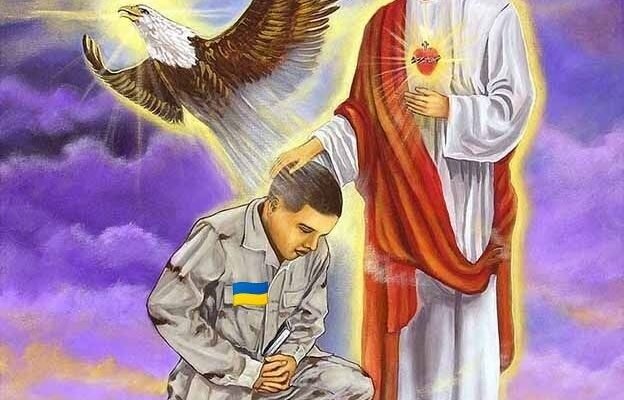Сьогодні твій День Ангела – день твого невидимого захисника