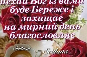 Сьогодні у нас чудове свято! Спасибі всім хто був сьогодні з нами