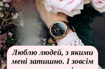 Сьогодні у вас лляне весілля А льон — це символ відносин