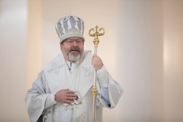 Сьогодні ви приймете символ Божої любові