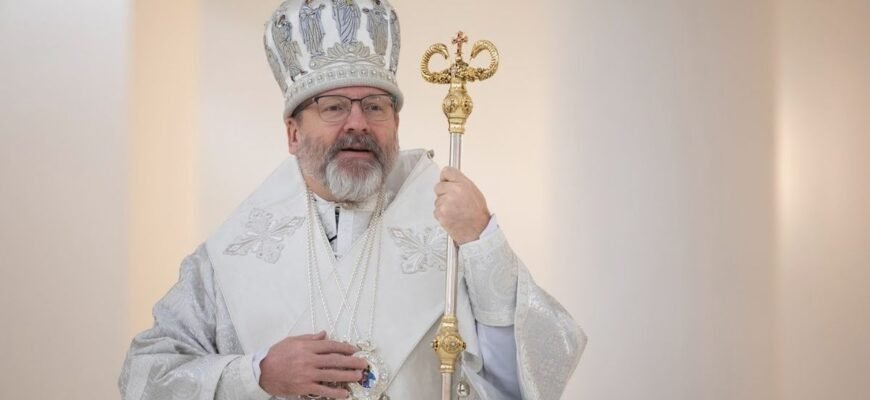 Сьогодні ви приймете символ Божої любові