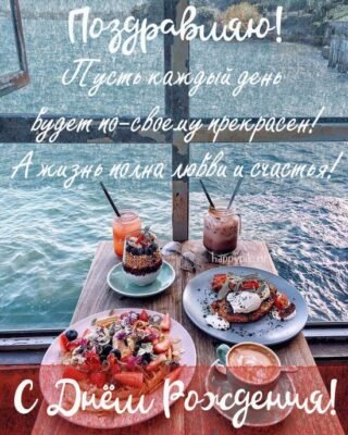 Сьогодні, за цим святковим столом, ми з вами зібралися Сьогодні, за цим святковим столом, ми з вами зібралися