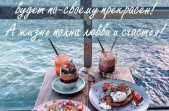 Сьогодні, за цим святковим столом, ми з вами зібралися