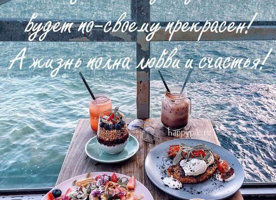 Сьогодні, за цим святковим столом, ми з вами зібралися