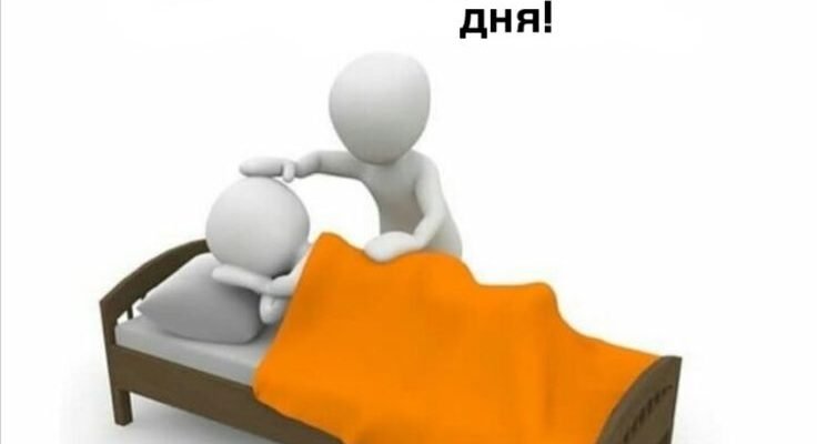 Сонечко моє, виздоровлюй, не треба такій добрій людині хворіти