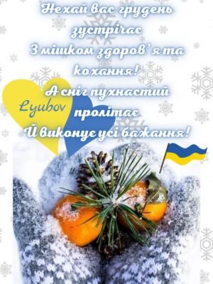 Сонце вже встигло подарувати місту свої теплі промінчики
