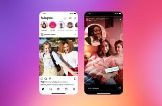 Як створити спільну історію в Instagram: покрокова інструкція для всіх