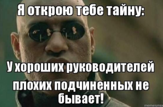 Хочемо від усієї душі привітати нашого чесного, справедливого, розважливого начальника з Днем народження!