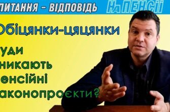 Справжній приклад для наслідування
