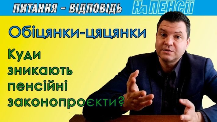 Справжній приклад для наслідування