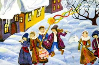 Старий Новий рік – ура Знову святкувать пора