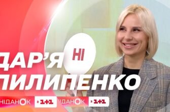 Стайлінг для волосся: що це і як обрати найкращі засоби?