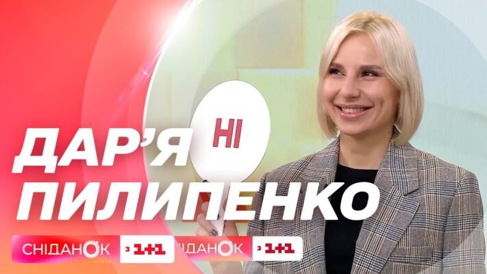 Стайлінг для волосся: що це і як обрати найкращі засоби?