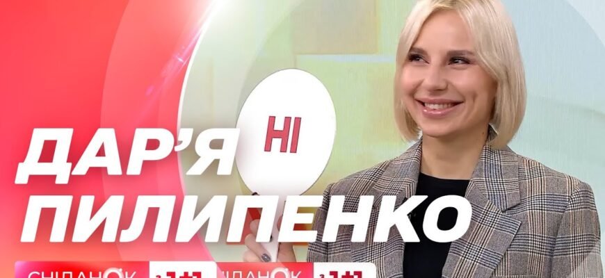 Стайлінг для волосся: що це і як обрати найкращі засоби?