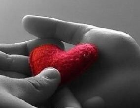 Стріла любові попала в серце