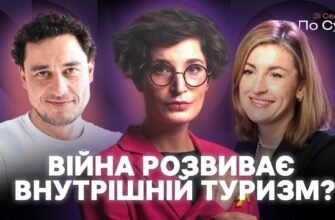 Сублімоване морозиво: що це таке і чому стає популярним?