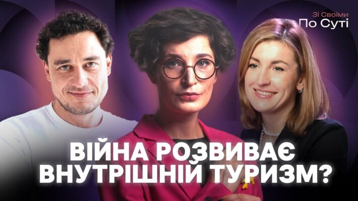 Сублімоване морозиво: що це таке і чому стає популярним?