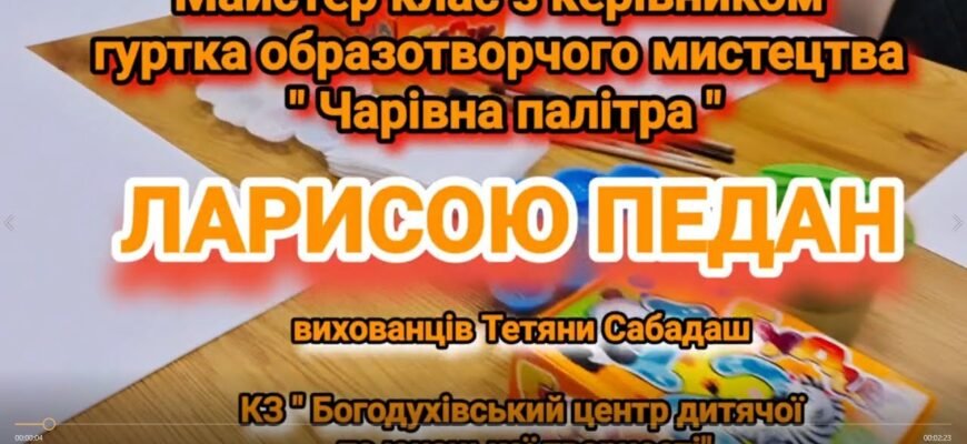 Сватання — це символ вашої вірності та кохання