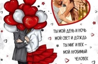 Своїй коханій людині хочу побажати гарного настрою!