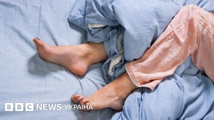Синдром неспокійних ніг: класифікація за МКХ-10 та симптоми