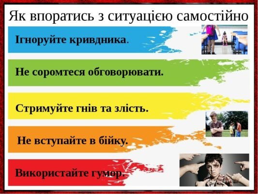 Синдром відміни: що це таке і як з ним боротися ефективно? Синдром відміни: що це таке і як з ним боротися ефективно?
