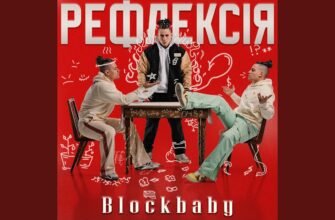 Синку, сьогодні ти став дорослим, тепер ми вже не будемо з тобою