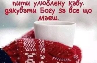 Так от я хочу запропонувати нам усім підняти келихи