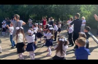 Так здорово, що ми зібралися сьогодні