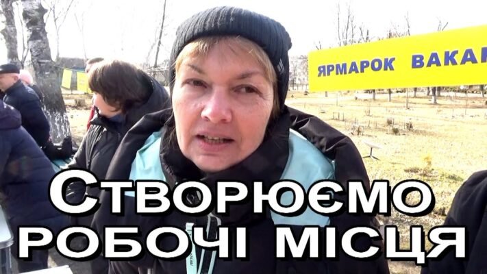 Тебе підвищили — ура! Ми вітаємо тебе з підвищенням Тебе підвищили — ура! Ми вітаємо тебе з підвищенням