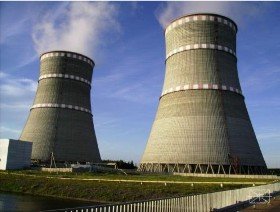 Теплоенергетика: Що Це Та Як Вона Впливає На Наше Життя?