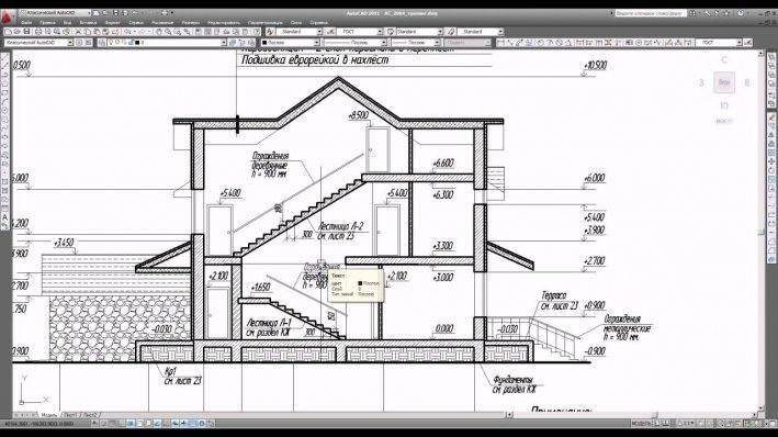Як самостійно створити креслення будинку: покрокова інструкція