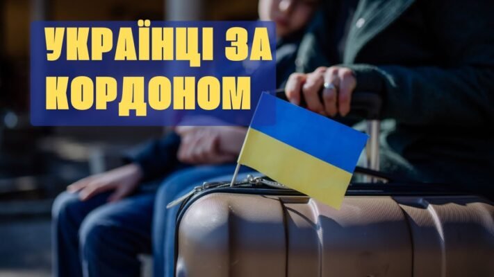 Тільки дружний колектив вистоїть і в епоху підйомів