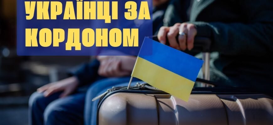 Тільки дружний колектив вистоїть і в епоху підйомів