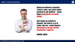 Тільки ті люди, які добре вміють відпочивати — добре працюють