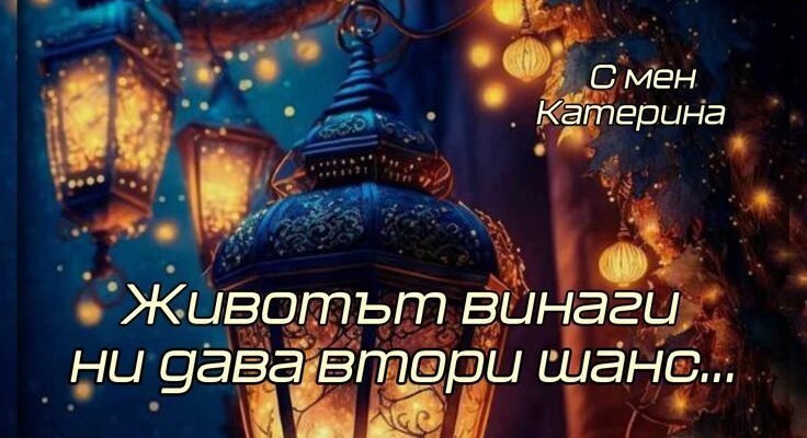 Тобі, дорогий татусю, я побажаю світлих снів