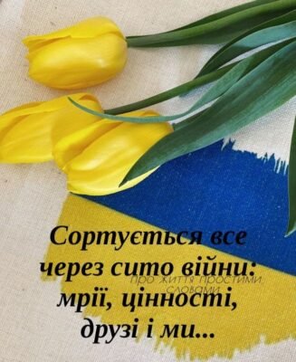 Тобі виповнилося сьогодні тридцять! Живи без смутку й печалі Тобі виповнилося сьогодні тридцять! Живи без смутку й печалі