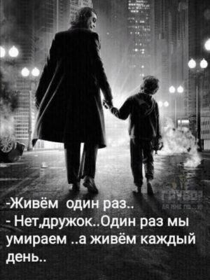 Той, хто скаже, що молодість підійшла до кінця