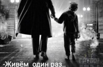 Той, хто скаже, що молодість підійшла до кінця