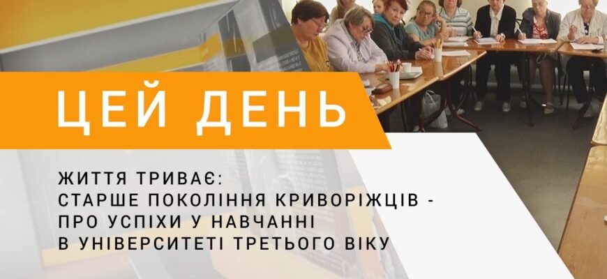 Тридцятиріччя – це вік, коли життя тільки починається!