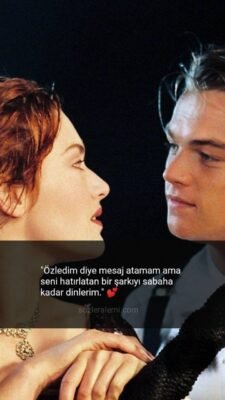 Твій ніжний погляд змусив серце битись