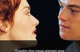 Твій ніжний погляд змусив серце битись